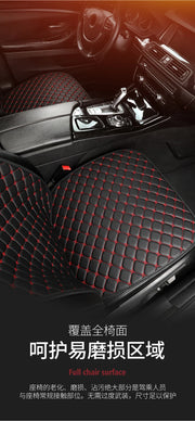 Comfortable Napi Four Seasons Universal Seat Cushion Car Seat Cushion Star Embroidered Back Row Anti slip Five seater