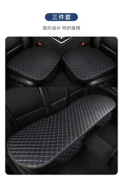 Comfortable Napi Four Seasons Universal Seat Cushion Car Seat Cushion Star Embroidered Back Row Anti slip Five seater