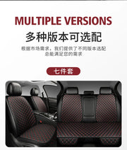 Comfortable Napi Four Seasons Universal Seat Cushion Car Seat Cushion Star Embroidered Back Row Anti slip Five seater