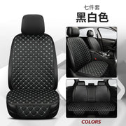 Comfortable Napi Four Seasons Universal Seat Cushion Car Seat Cushion Star Embroidered Back Row Anti slip Five seater