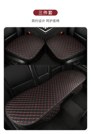 Comfortable Napi Four Seasons Universal Seat Cushion Car Seat Cushion Star Embroidered Back Row Anti slip Five seater