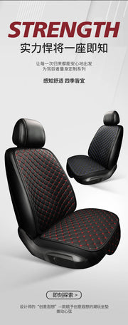 Comfortable Napi Four Seasons Universal Seat Cushion Car Seat Cushion Star Embroidered Back Row Anti slip Five seater