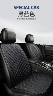 Comfortable Napi Four Seasons Universal Seat Cushion Car Seat Cushion Star Embroidered Back Row Anti slip Five seater
