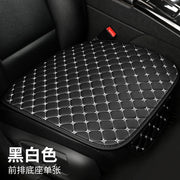 Comfortable Napi Four Seasons Universal Seat Cushion Car Seat Cushion Star Embroidered Back Row Anti slip Five seater