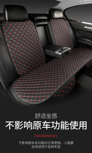Comfortable Napi Four Seasons Universal Seat Cushion Car Seat Cushion Star Embroidered Back Row Anti slip Five seater