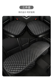 Comfortable Napi Four Seasons Universal Seat Cushion Car Seat Cushion Star Embroidered Back Row Anti slip Five seater
