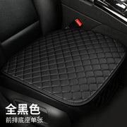 Comfortable Napi Four Seasons Universal Seat Cushion Car Seat Cushion Star Embroidered Back Row Anti slip Five seater