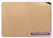 Comfortable Napi Four Seasons Universal Seat Cushion Car Seat Cushion Star Embroidered Back Row Anti slip Five seater