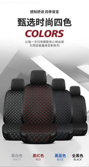 Comfortable Napi Four Seasons Universal Seat Cushion Car Seat Cushion Star Embroidered Back Row Anti slip Five seater