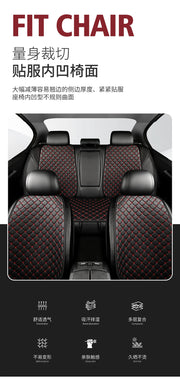 Comfortable Napi Four Seasons Universal Seat Cushion Car Seat Cushion Star Embroidered Back Row Anti slip Five seater