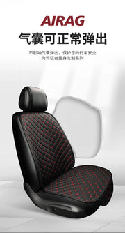 Comfortable Napi Four Seasons Universal Seat Cushion Car Seat Cushion Star Embroidered Back Row Anti slip Five seater